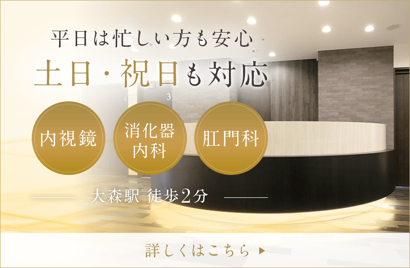 平日は忙しい方も安心 土曜日曜も対応